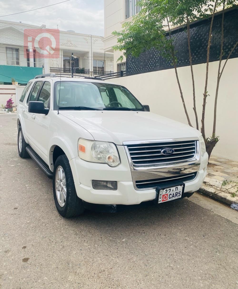Ford Explorer
